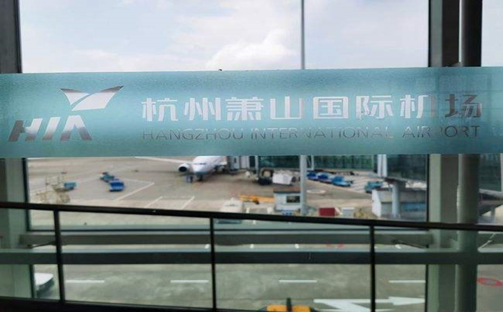 常州空运到杭州机场快递