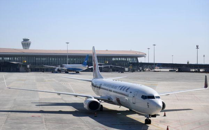 常州空运北京（首都、大兴）机场