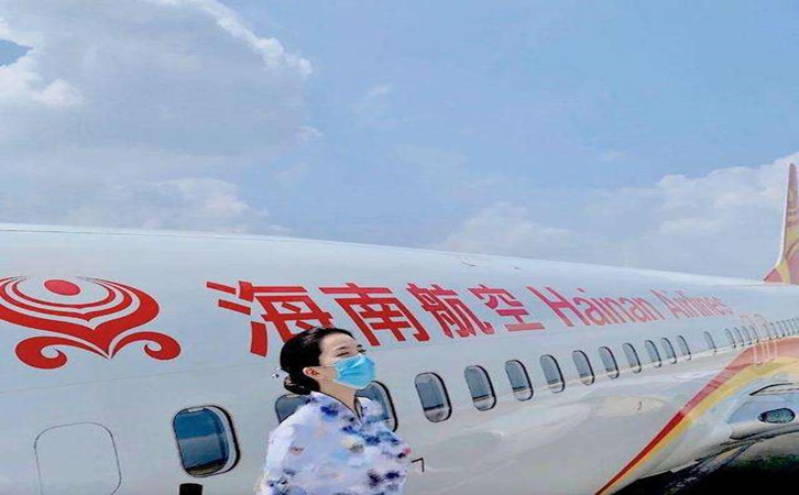 常州海南航空机场物流一公斤多少钱