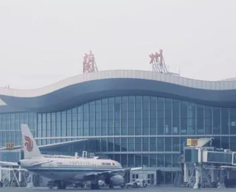 常州空运兰州机场快递